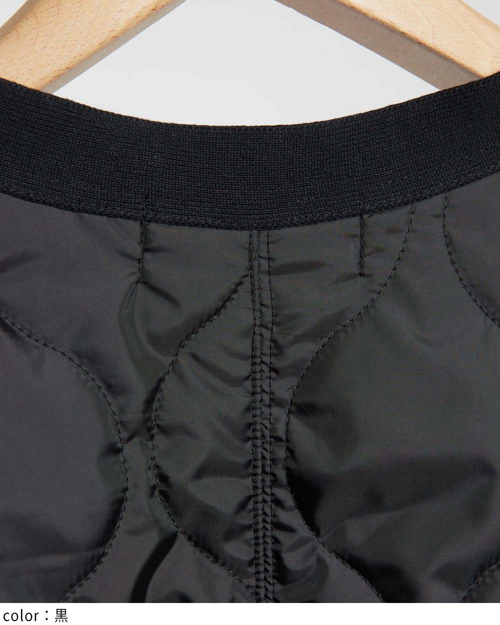 ロングカーディガン