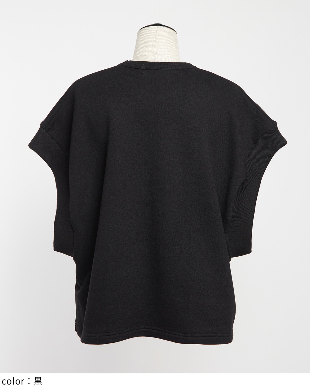 テーマプリントＴ