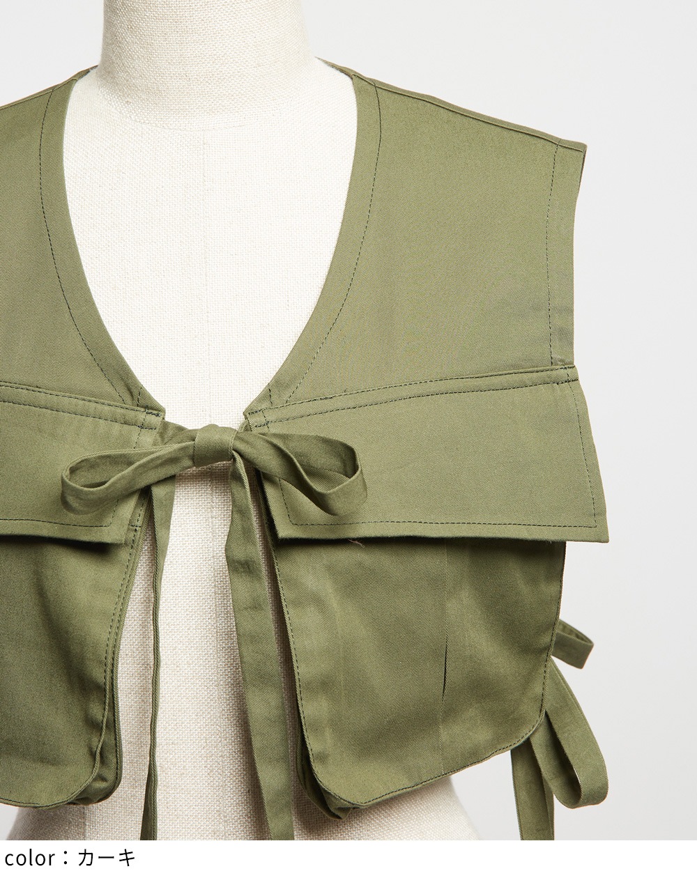 レイヤードショートベスト