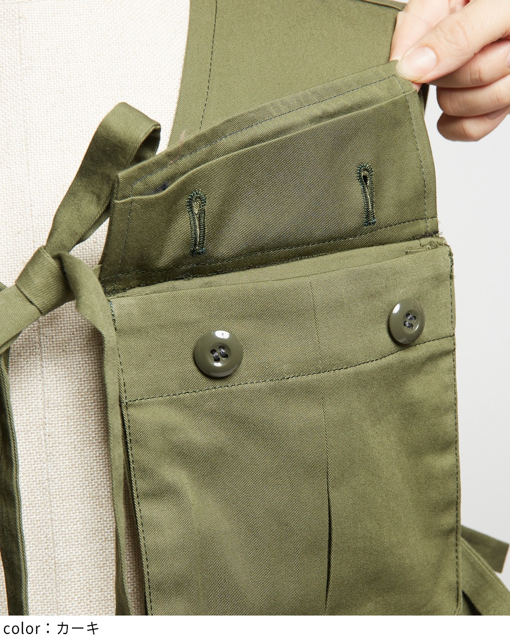 レイヤードショートベスト