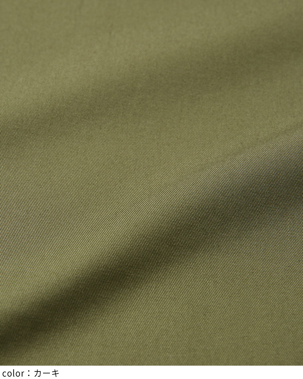 レイヤードショートベスト