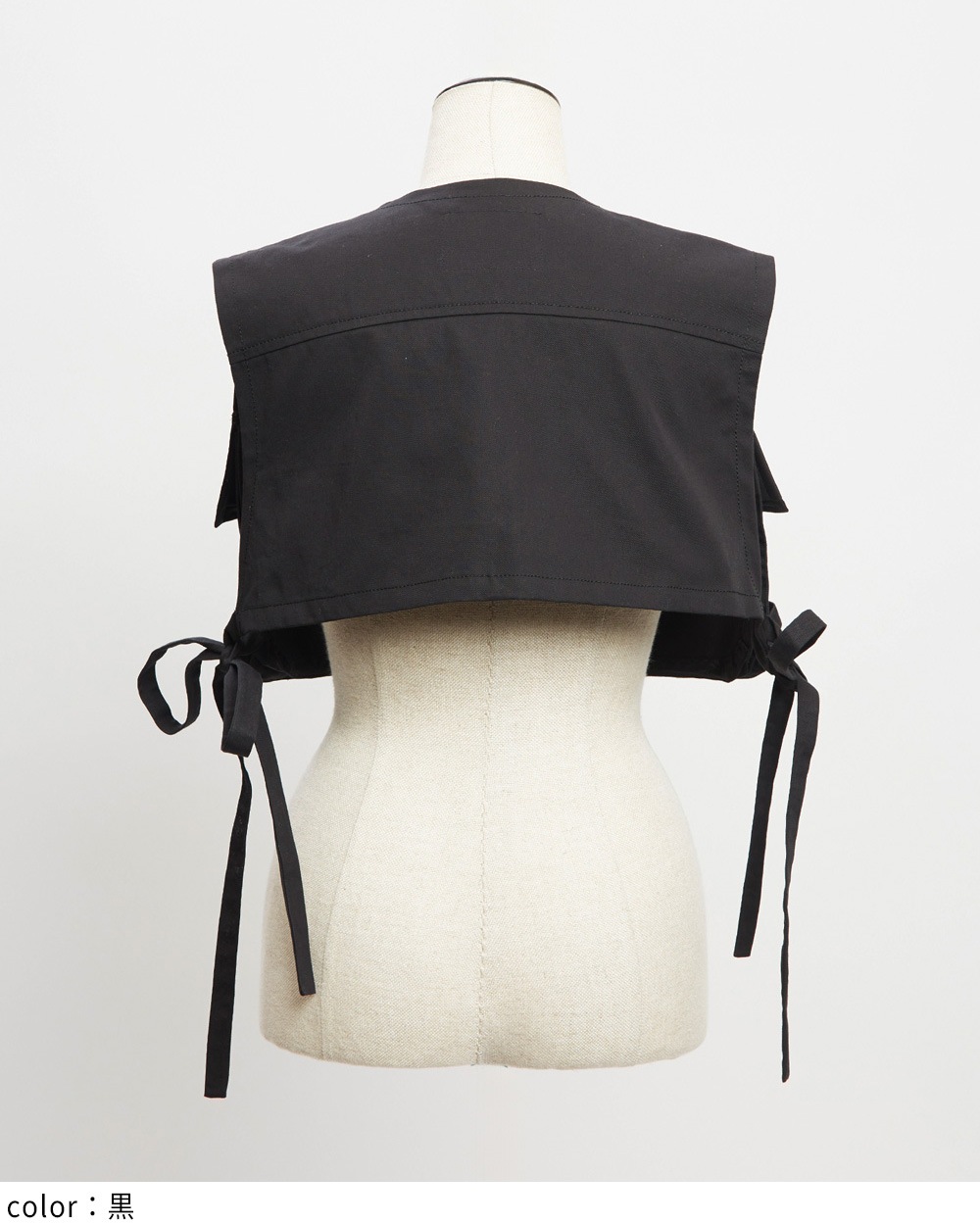 レイヤードショートベスト