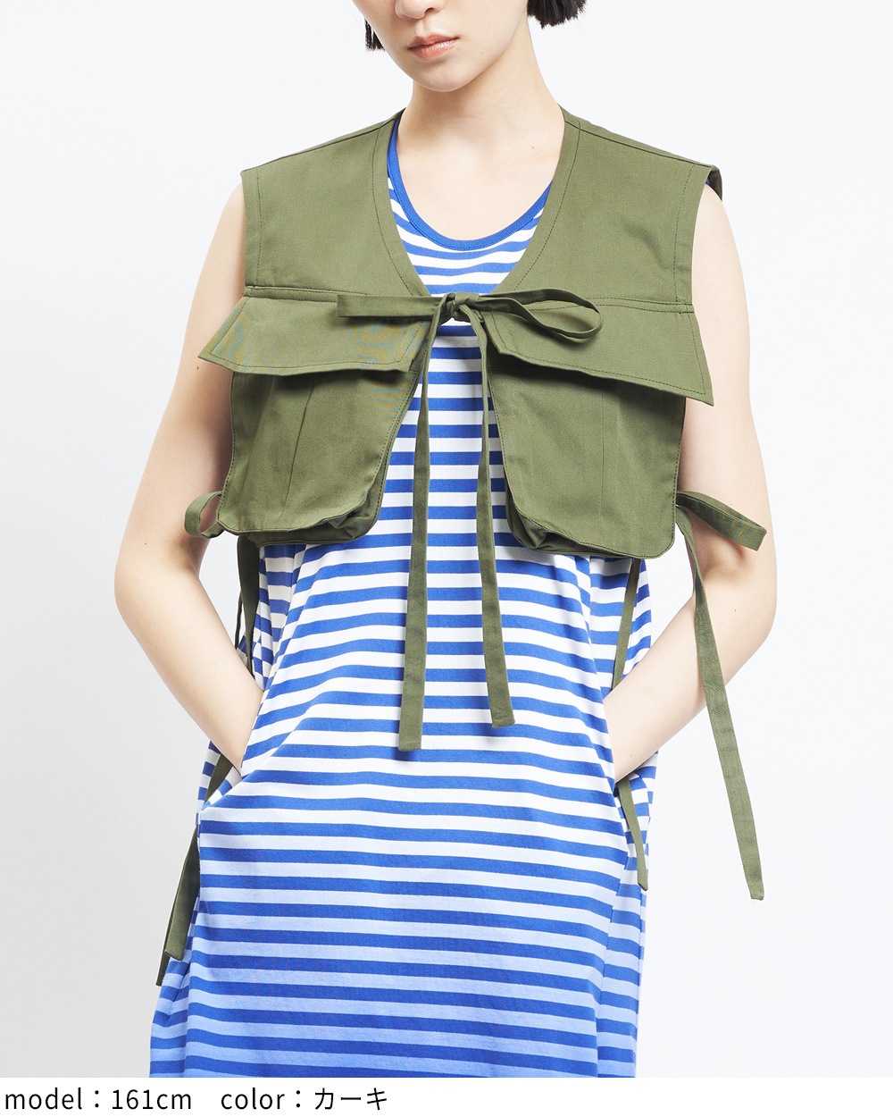 レイヤードショートベスト