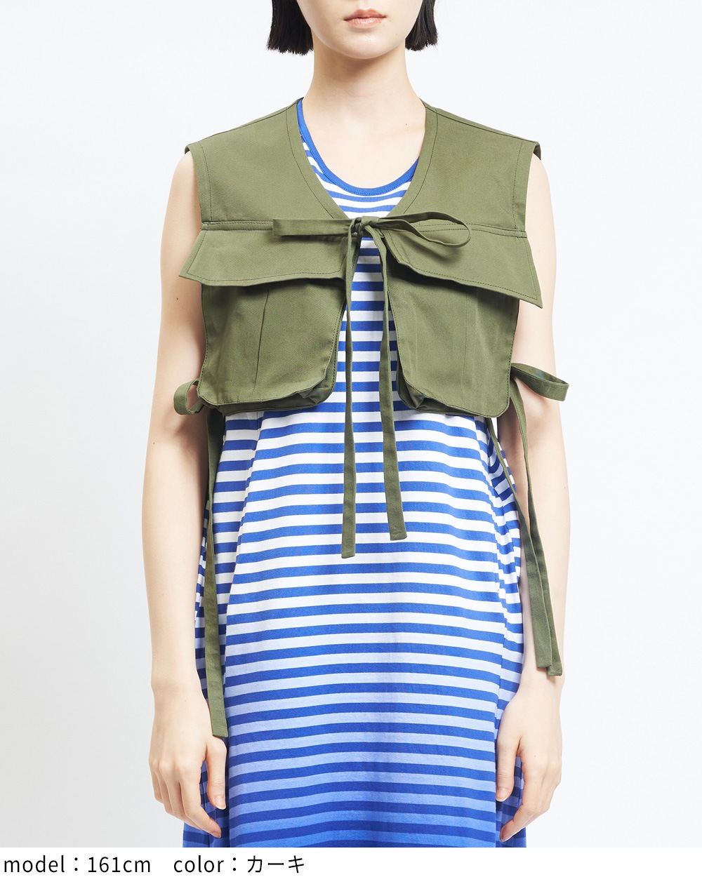 レイヤードショートベスト