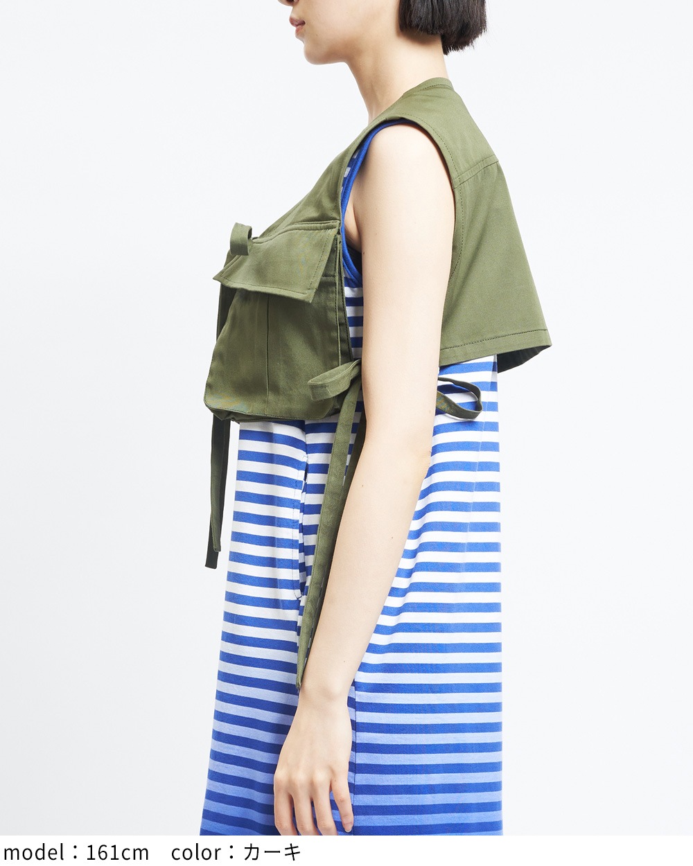 レイヤードショートベスト