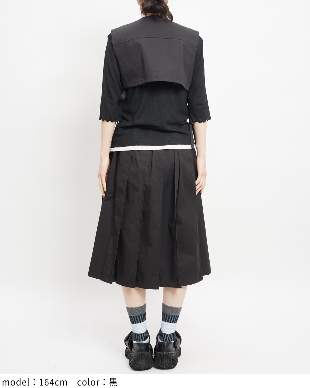 レイヤードショートベスト