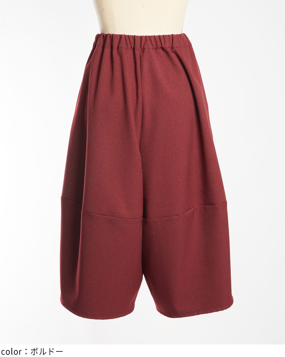 ウーリー切替パンツ