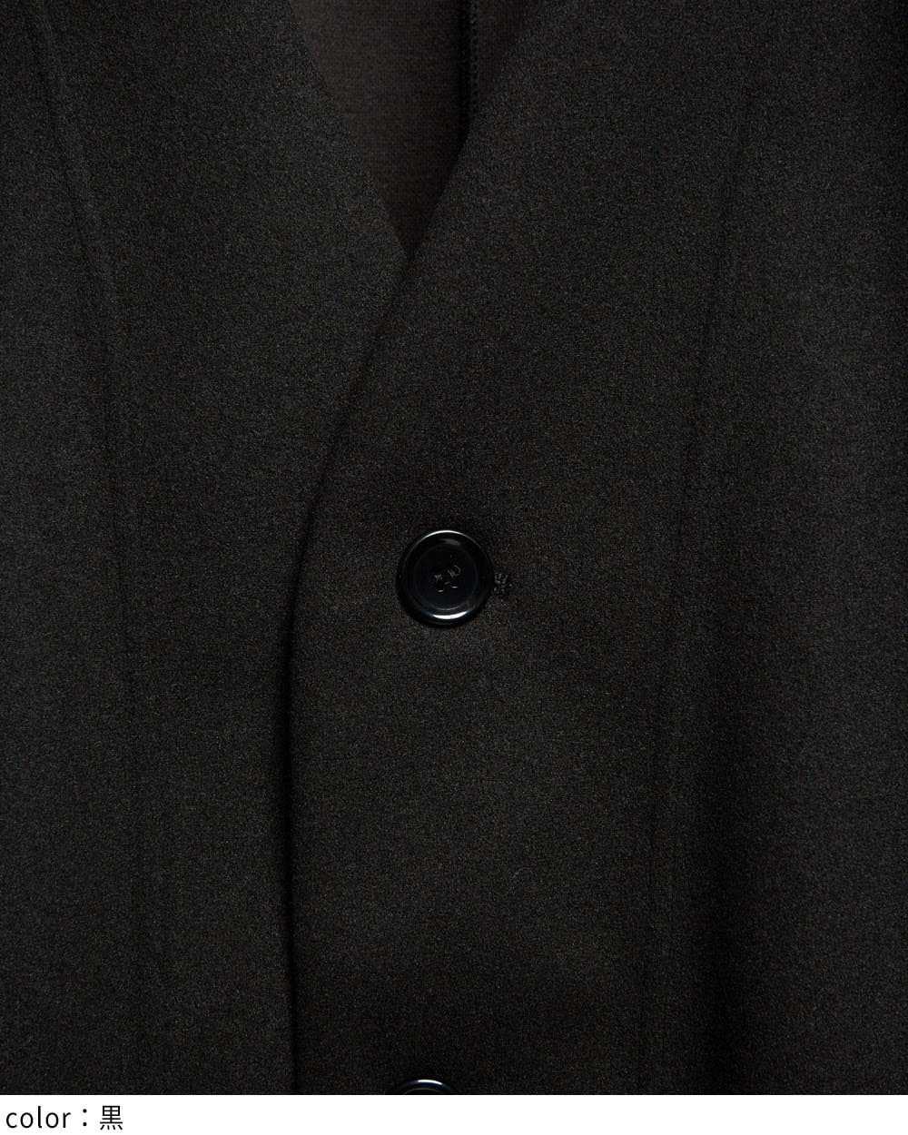 ノーマルカーディガン