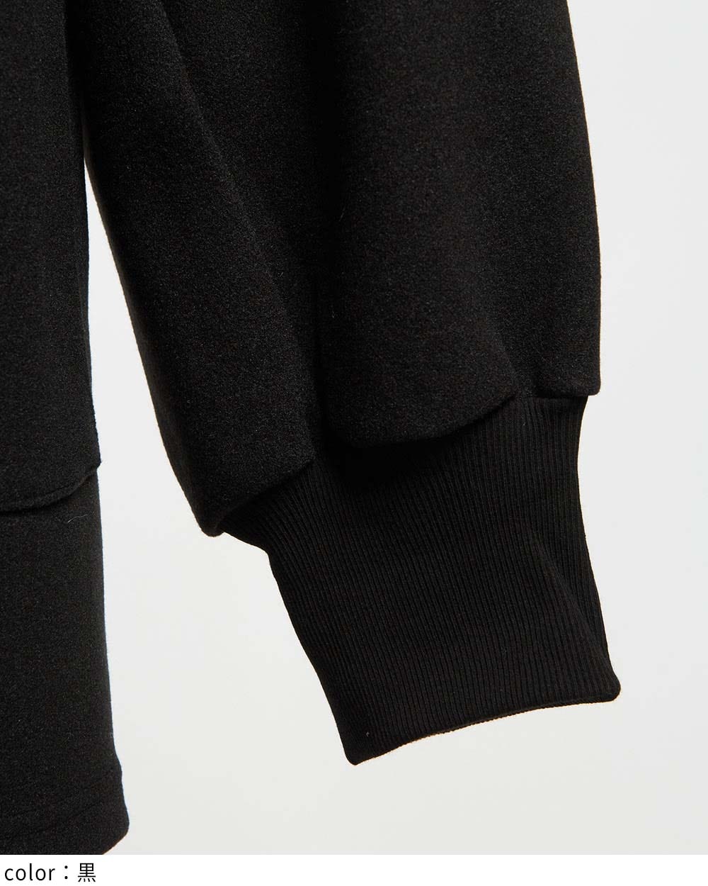 ノーマルカーディガン