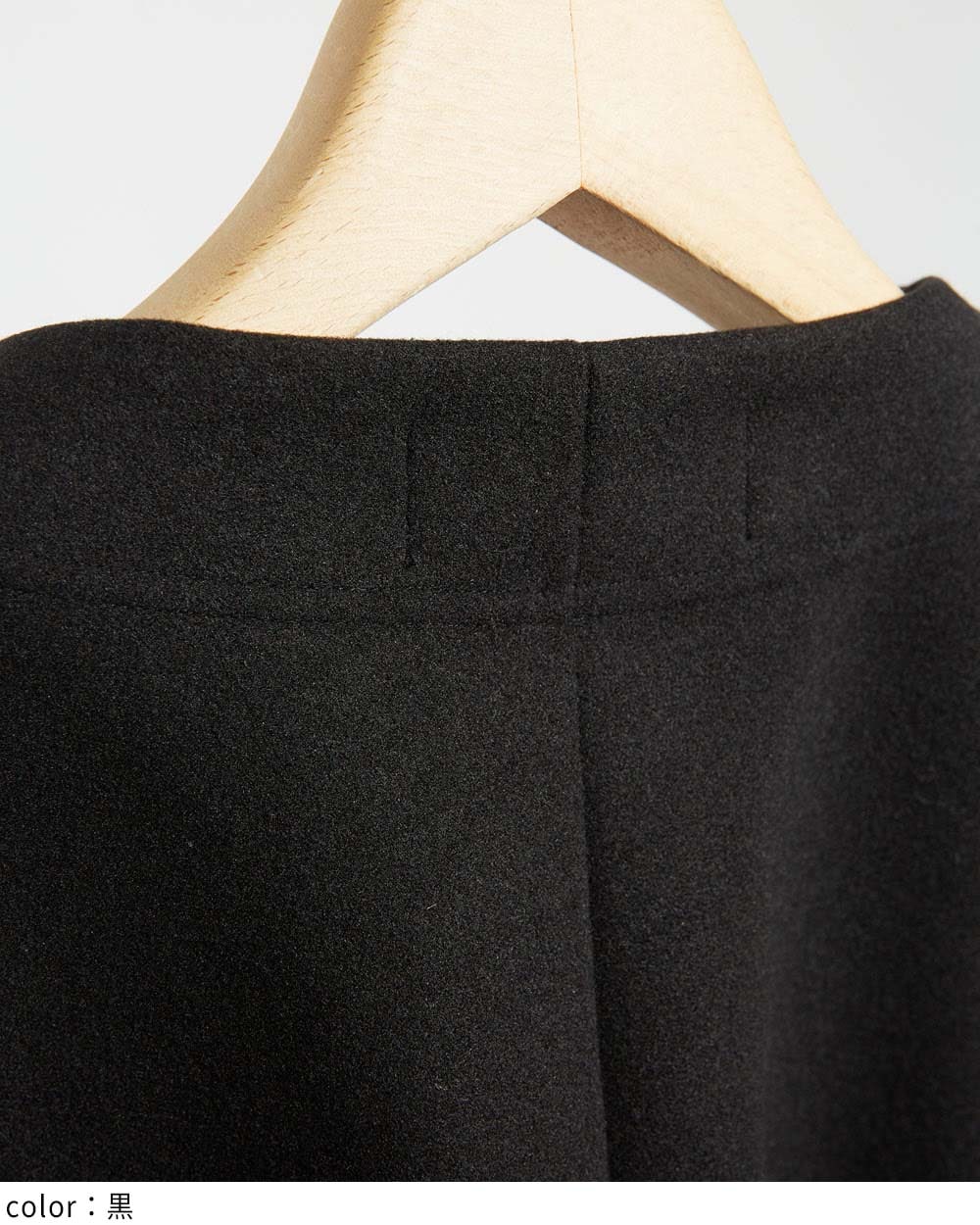 ノーマルカーディガン