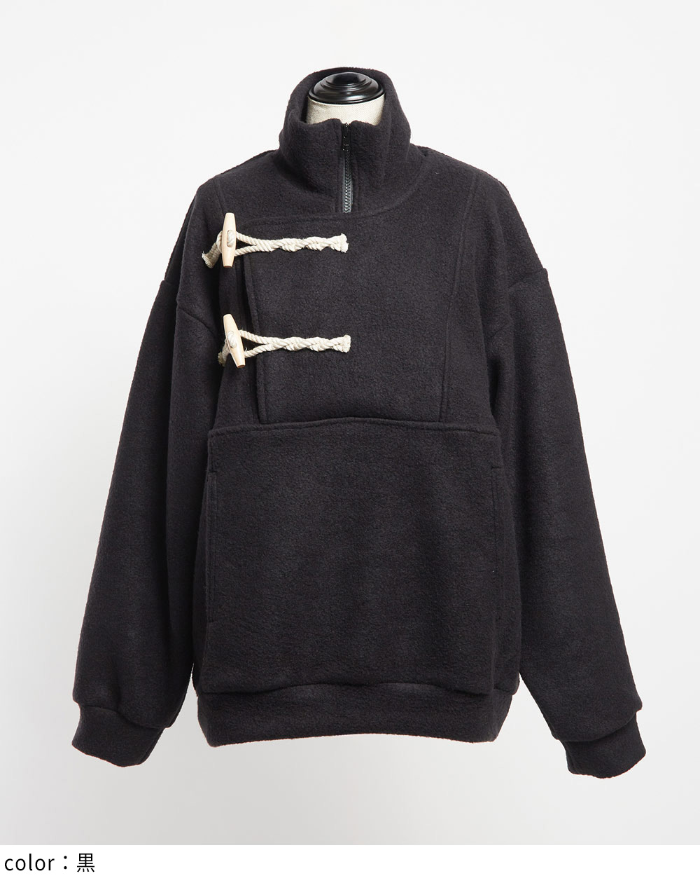 gomme】ゴム 公式オンラインショップ