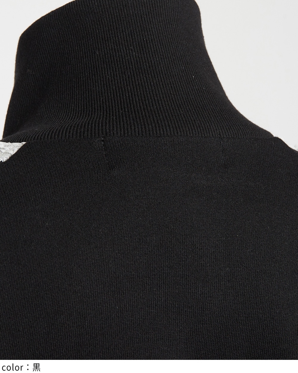 フリルラインブルゾン