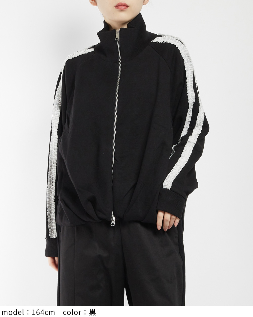 フリルラインブルゾン