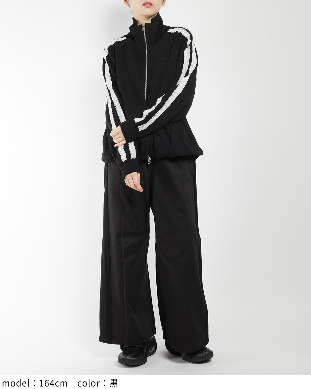 フリルラインブルゾン