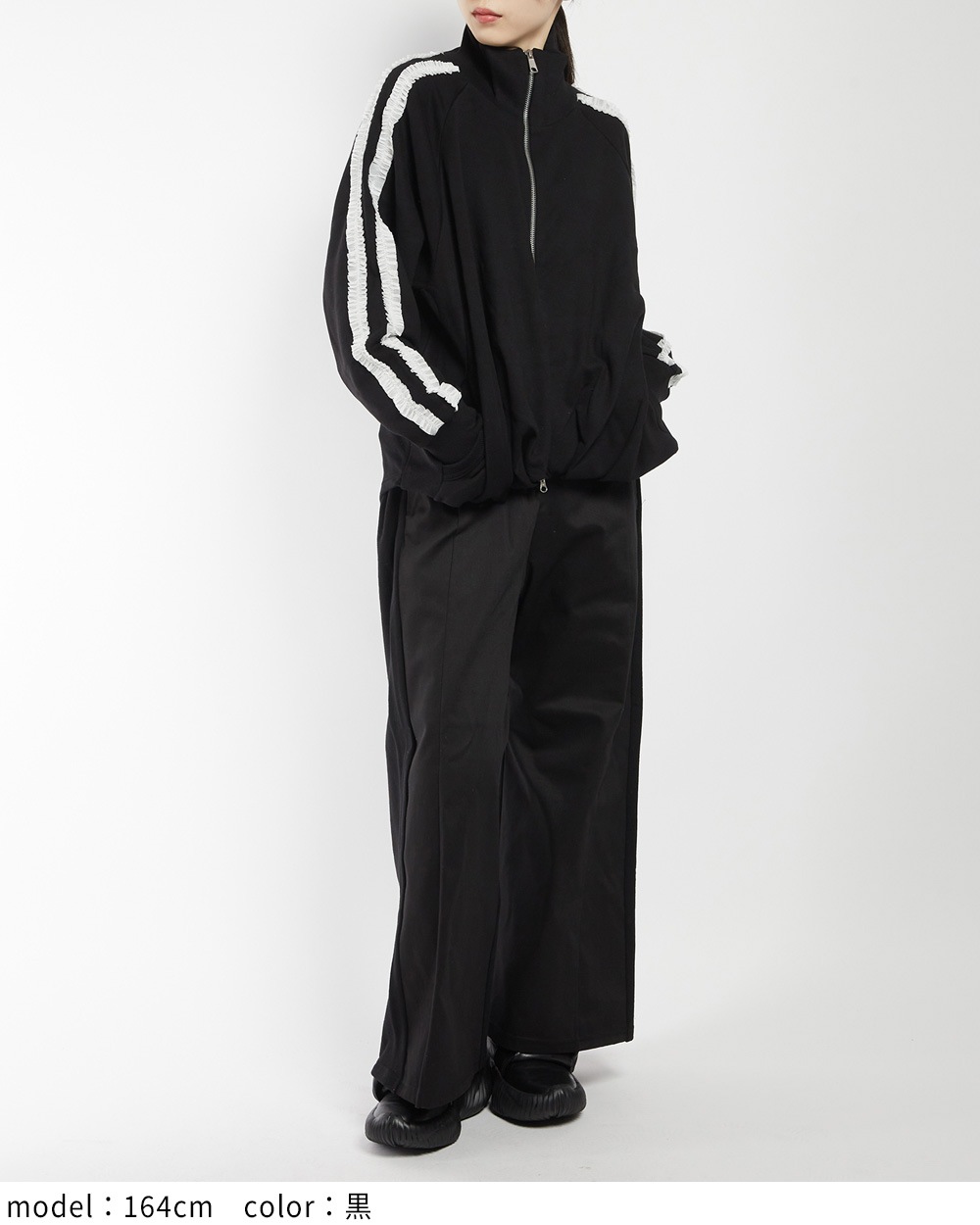 フリルラインブルゾン