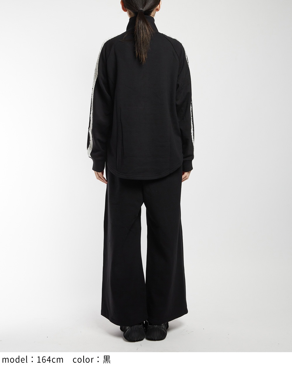 フリルラインブルゾン