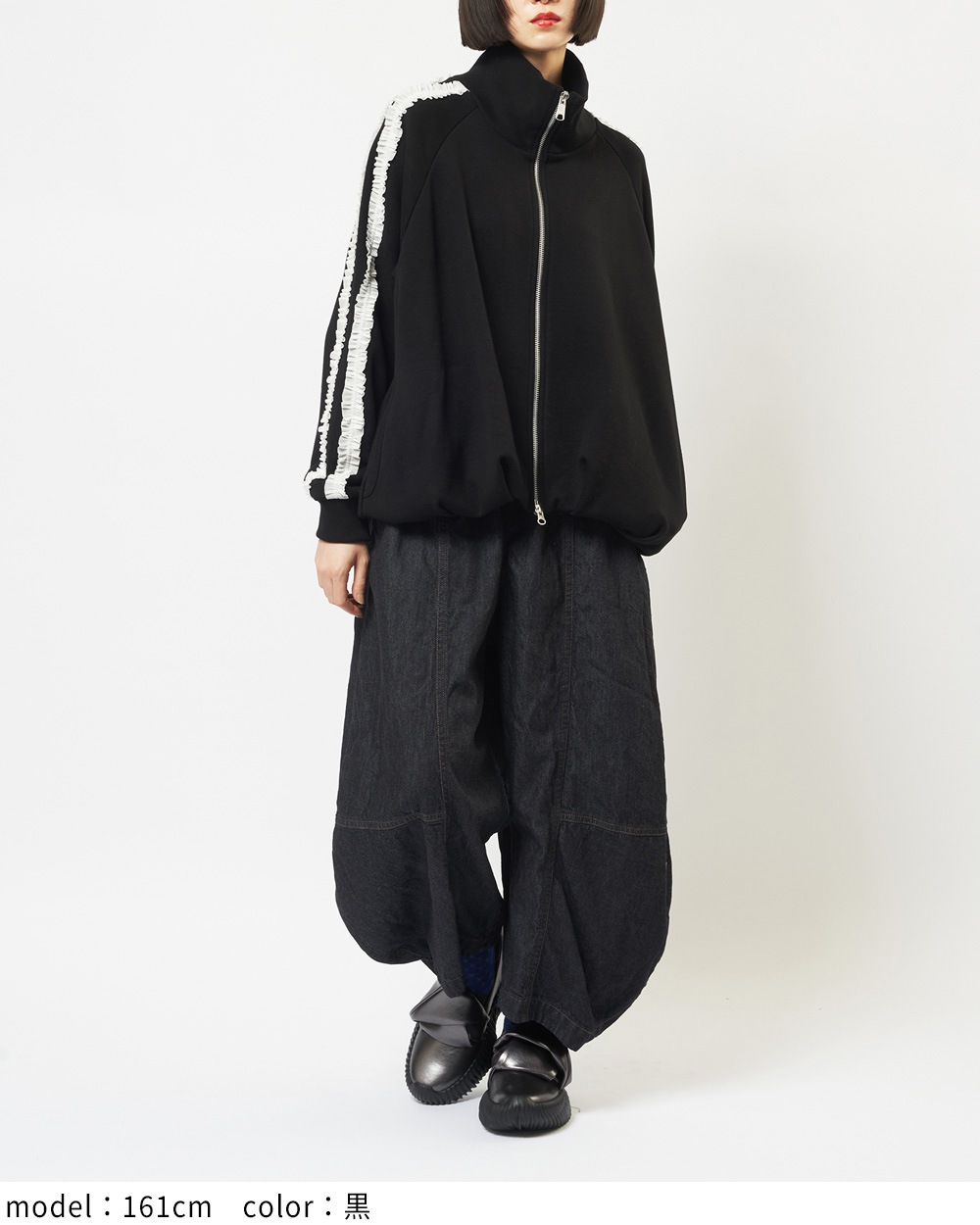 フリルラインブルゾン