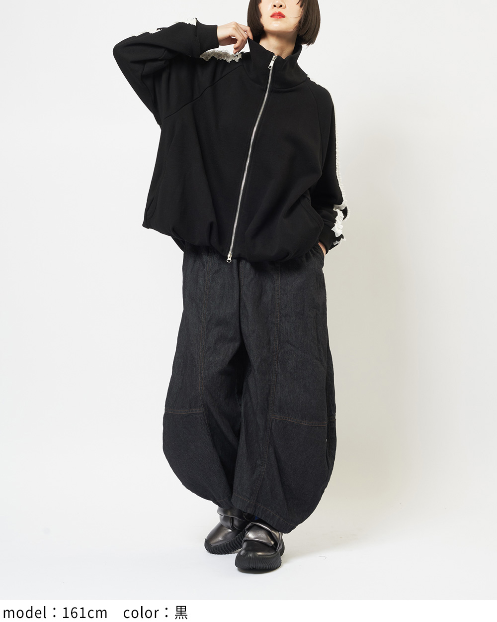 フリルラインブルゾン