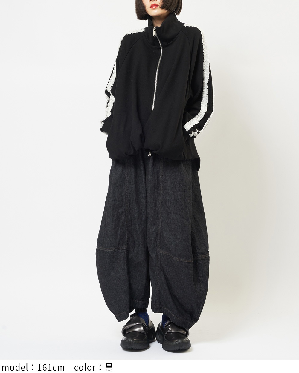 フリルラインブルゾン