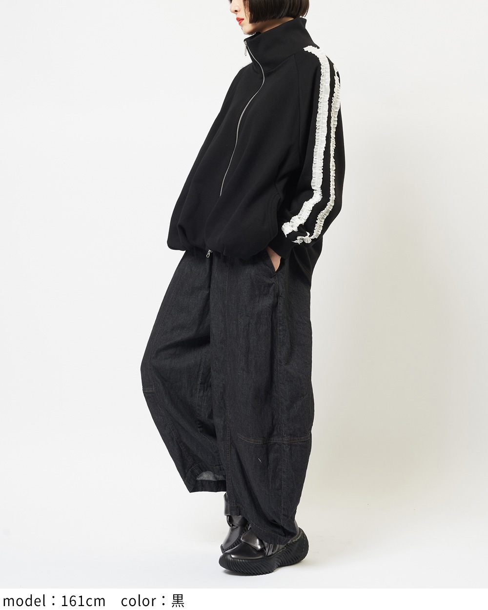 フリルラインブルゾン