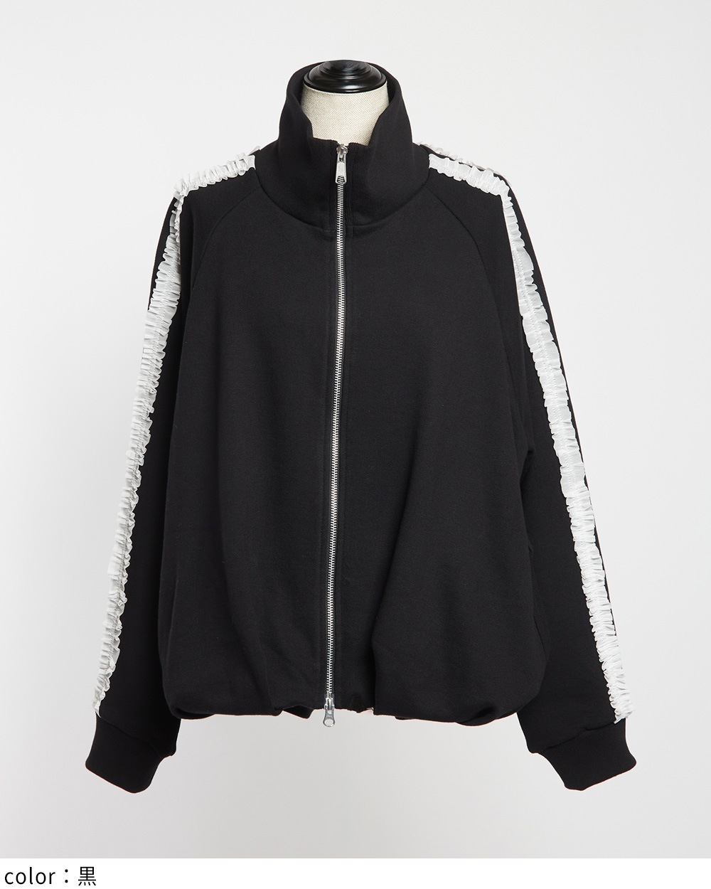 値下げ！gomme/ギャザーブルゾン生成り 値下げ！gomme/ギャザーブルゾン生成り