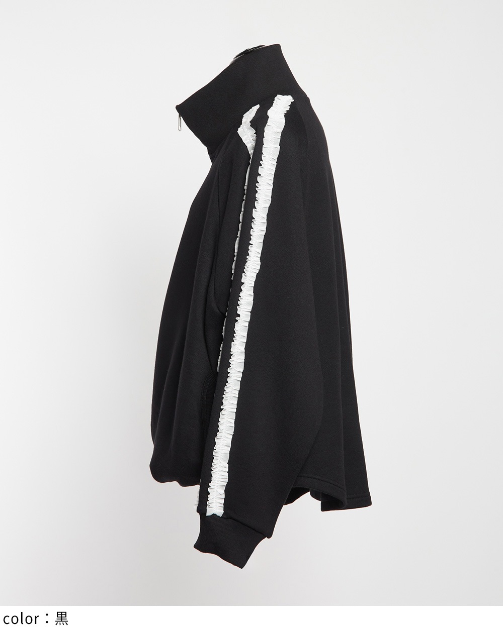 フリルラインブルゾン