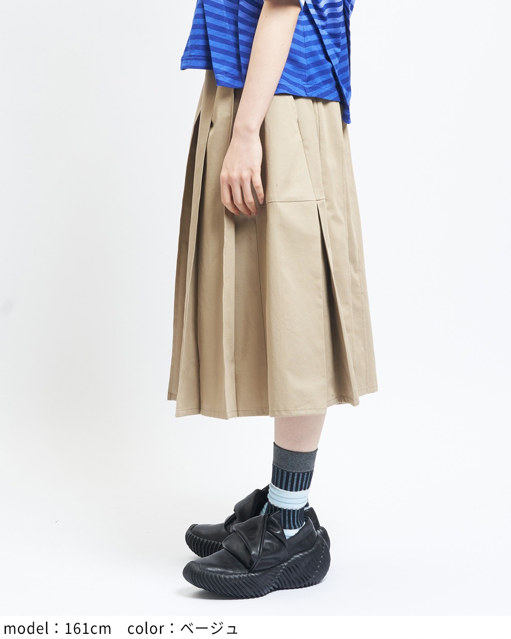 マルチプリーツチノスカート