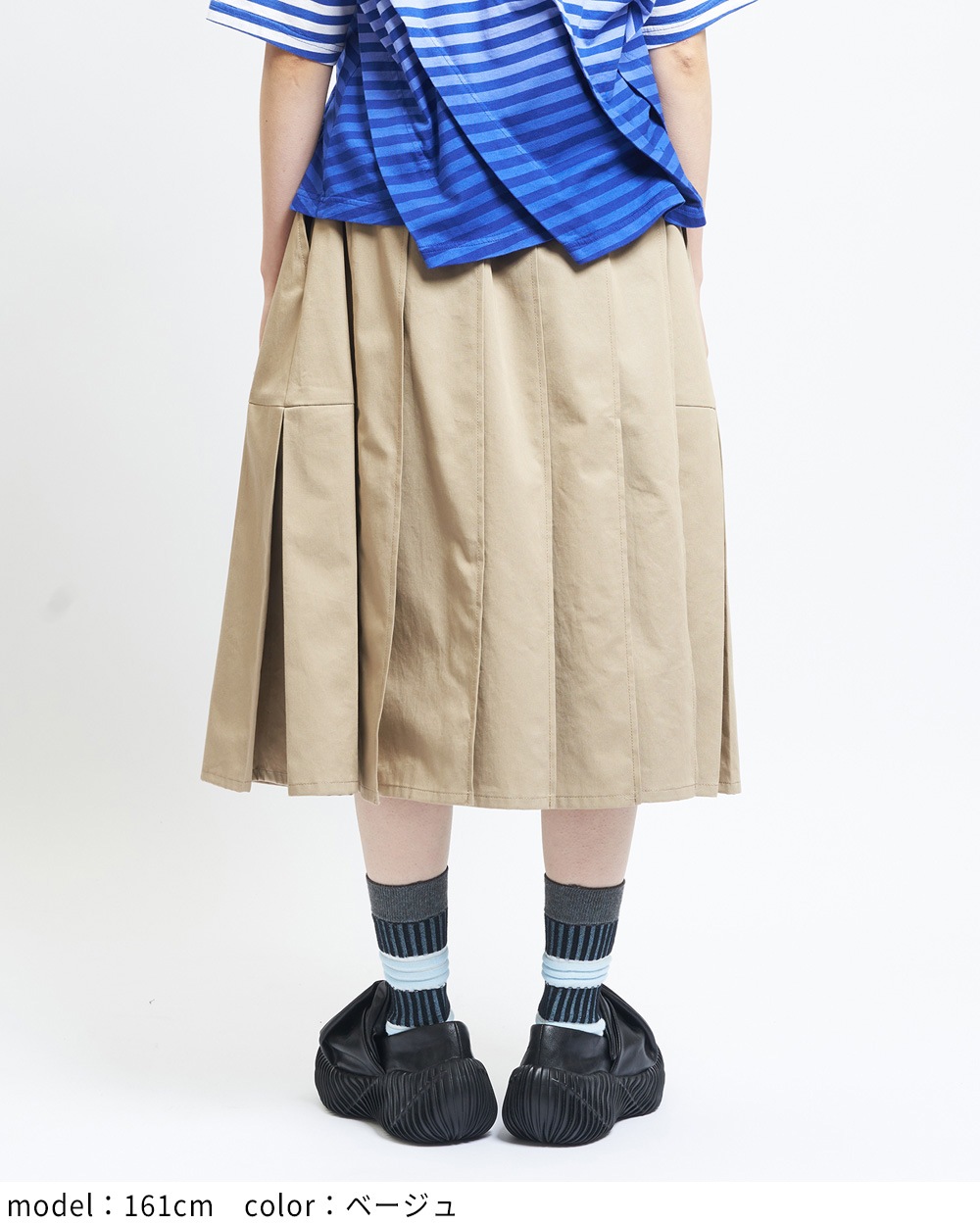 マルチプリーツチノスカート