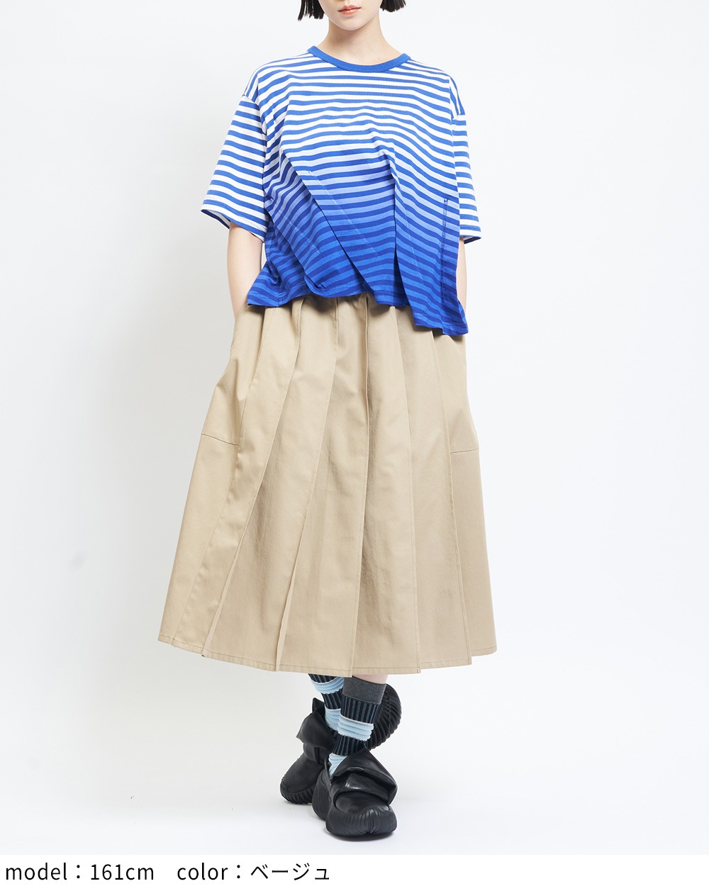 マルチプリーツチノスカート