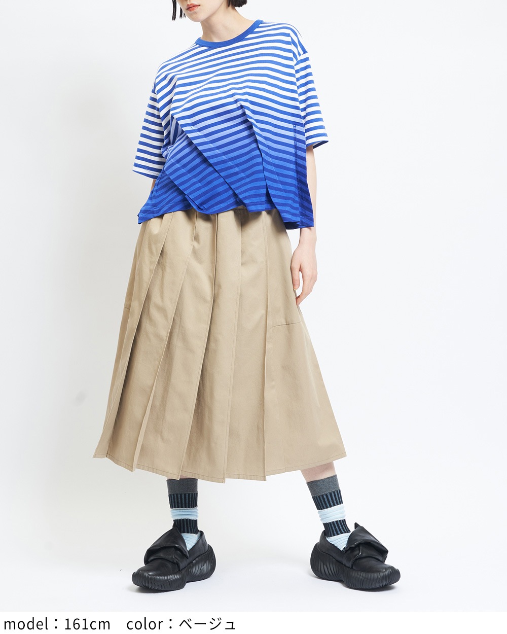 マルチプリーツチノスカート