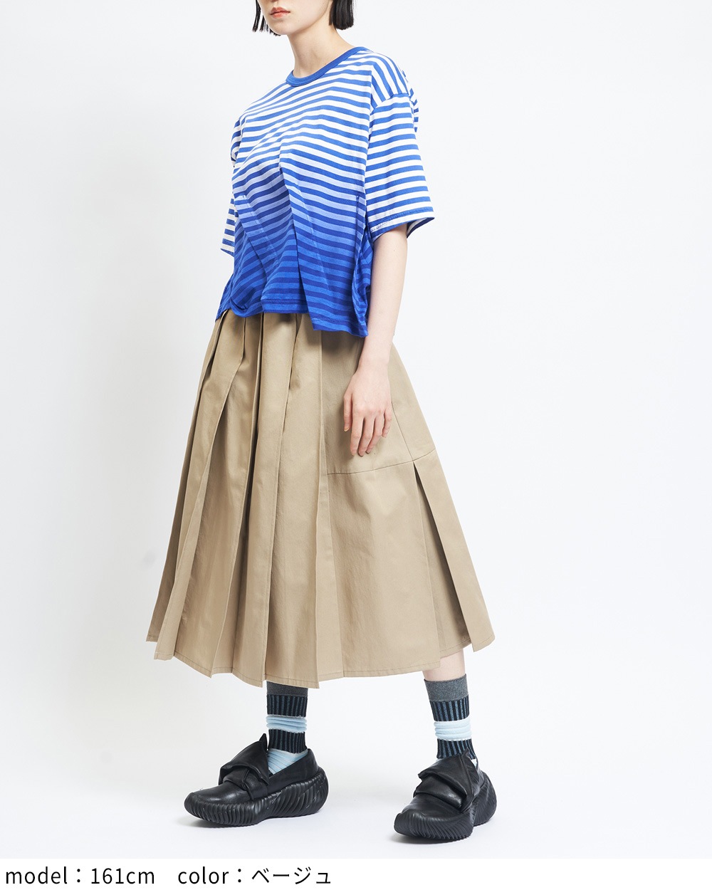 マルチプリーツチノスカート