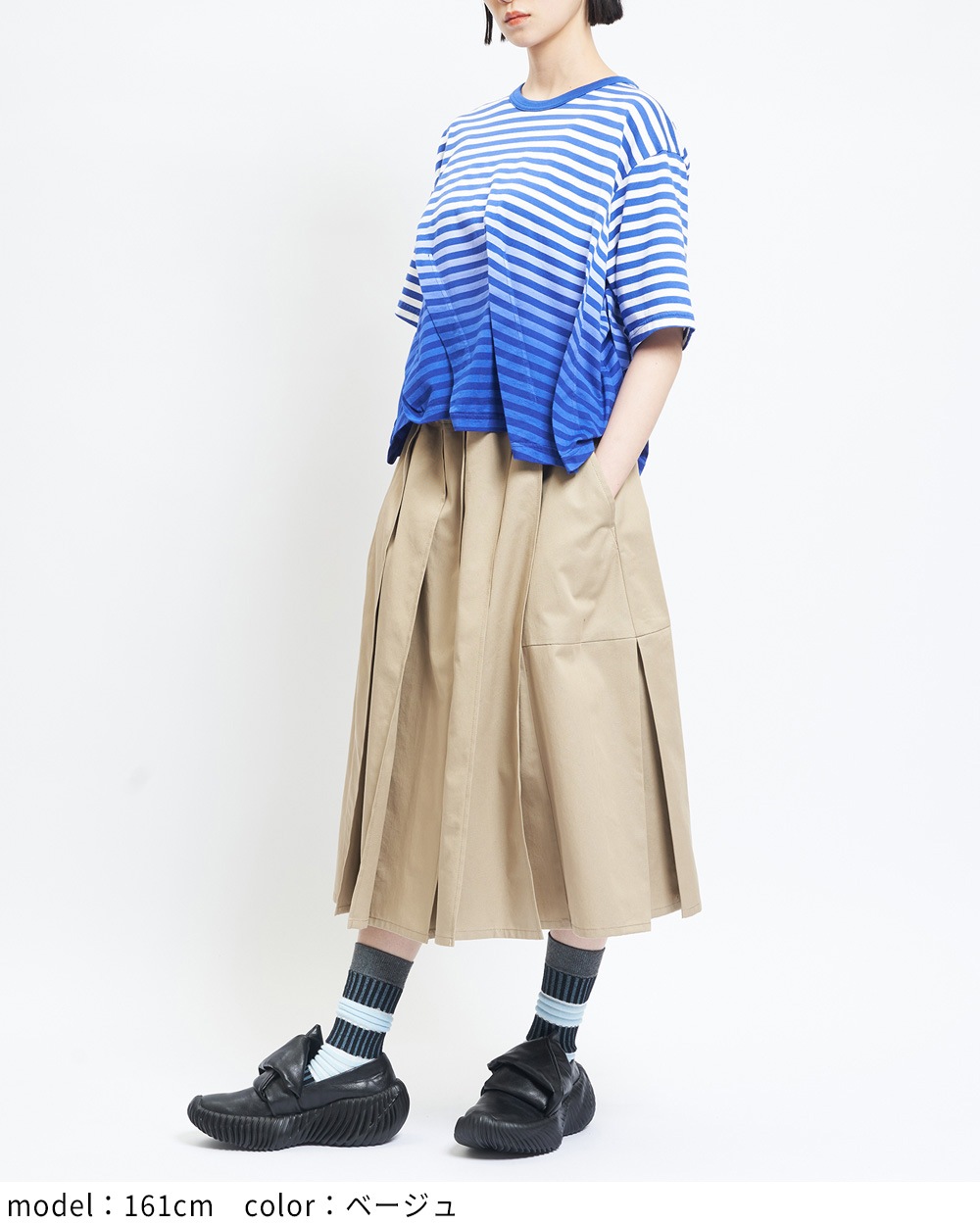 マルチプリーツチノスカート