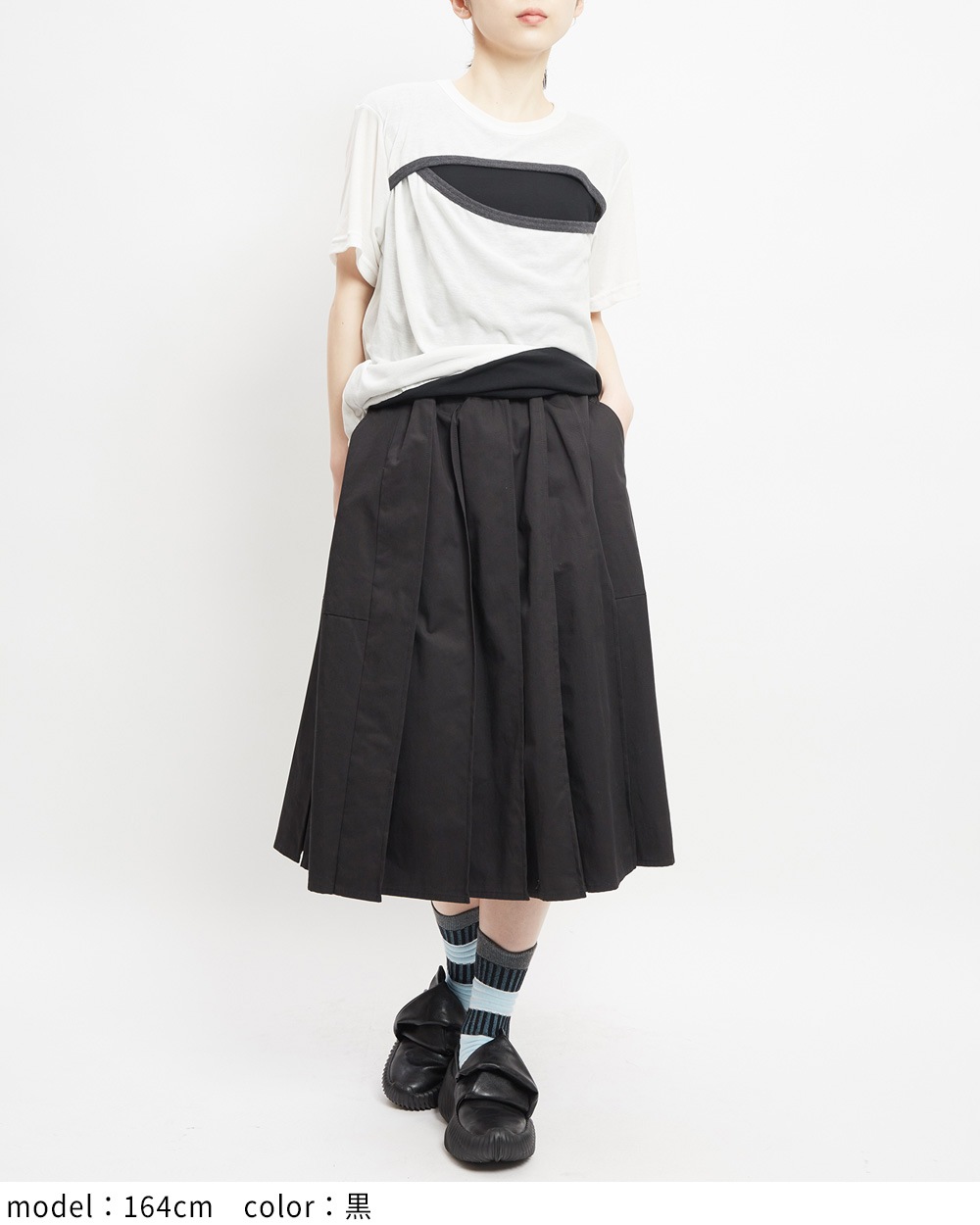 マルチプリーツチノスカート
