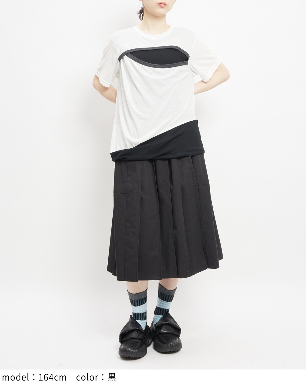 マルチプリーツチノスカート