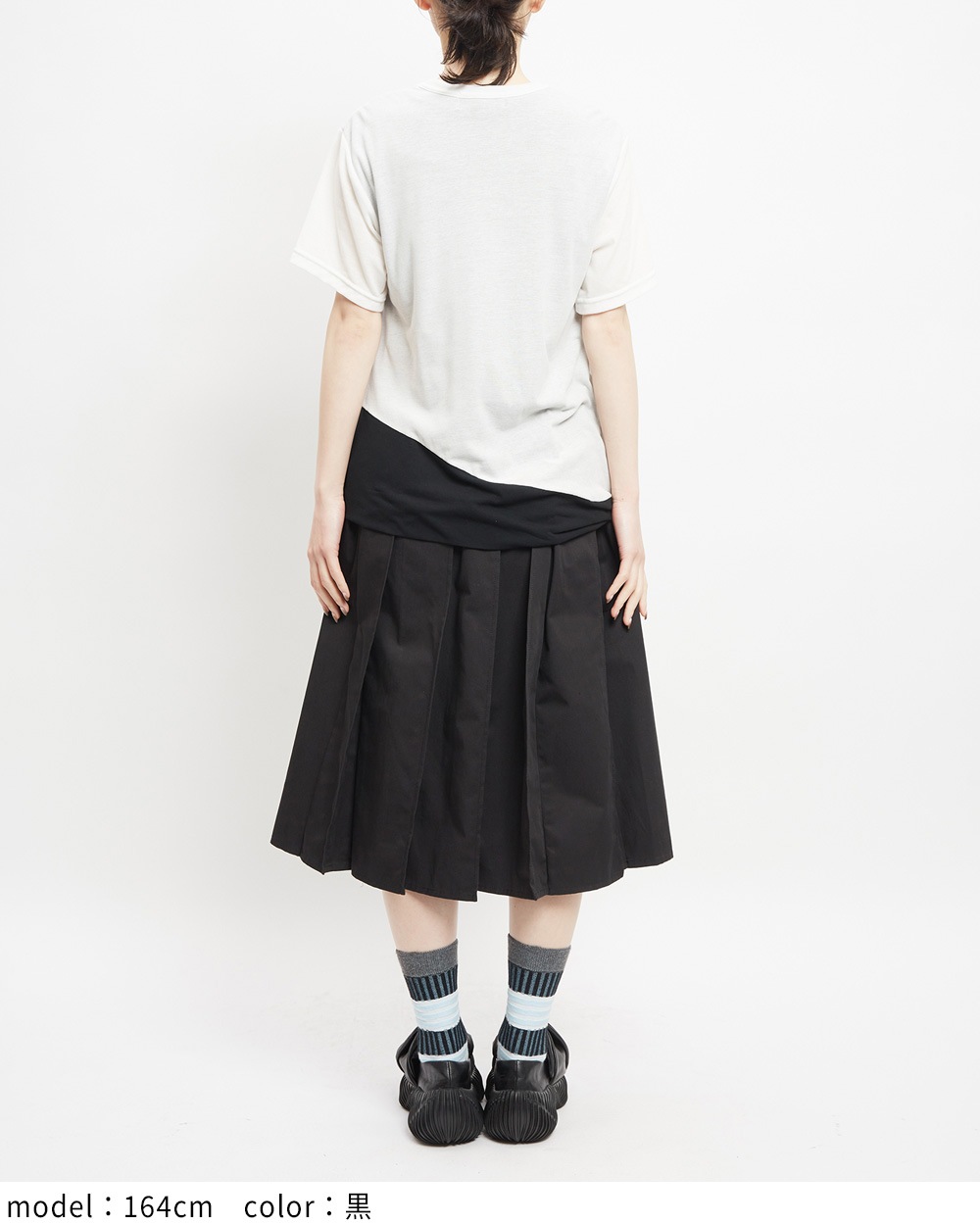 マルチプリーツチノスカート