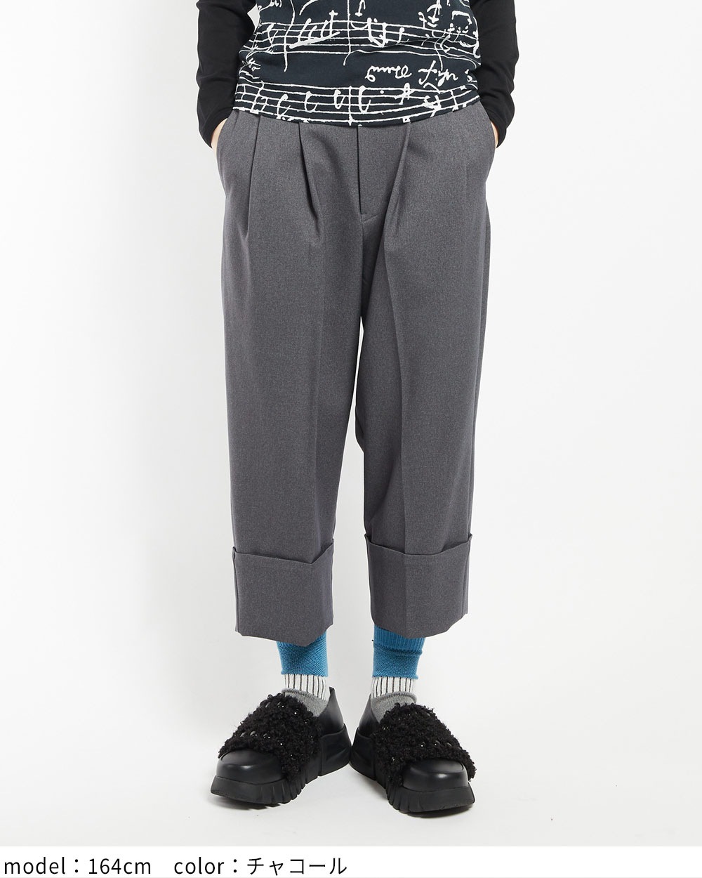 ウーリータックパンツ