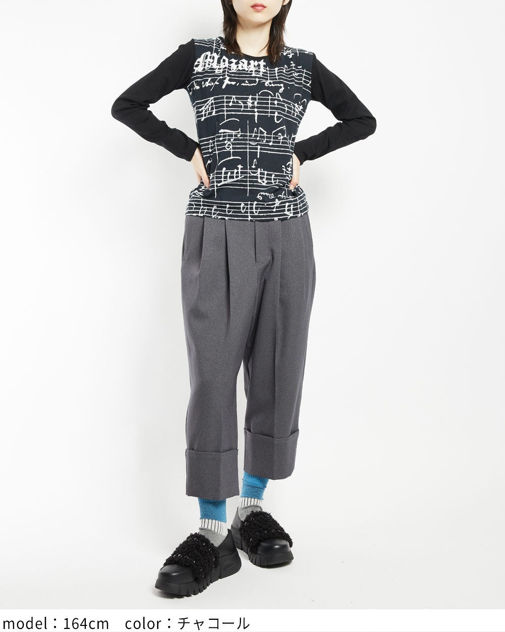 ウーリータックパンツ