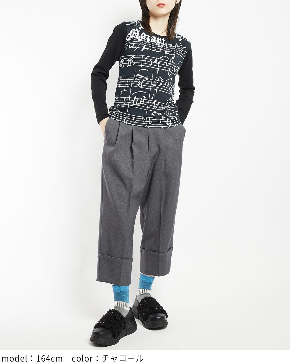 ウーリータックパンツ