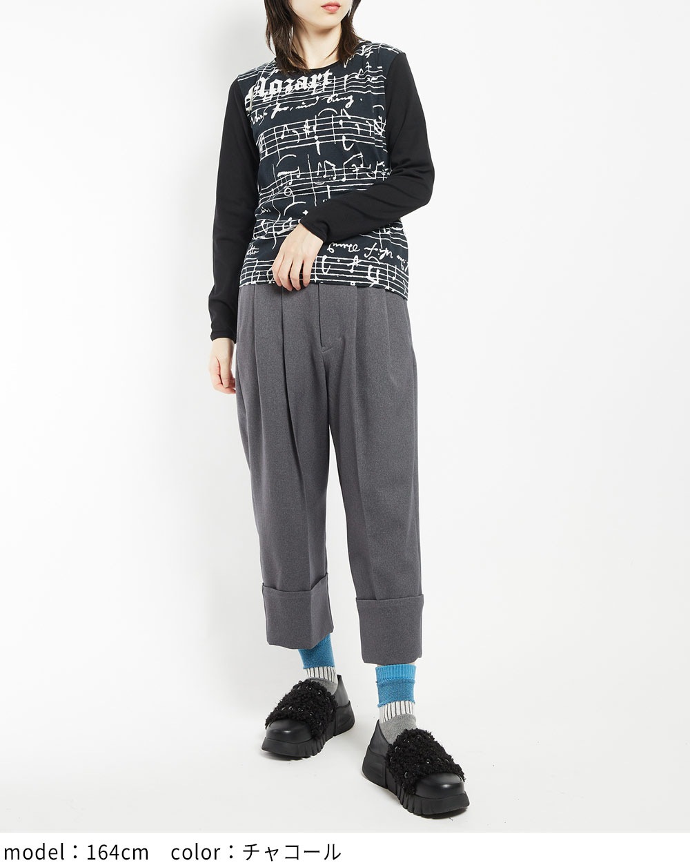 ウーリータックパンツ