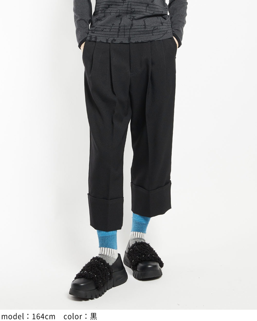 ウーリータックパンツ