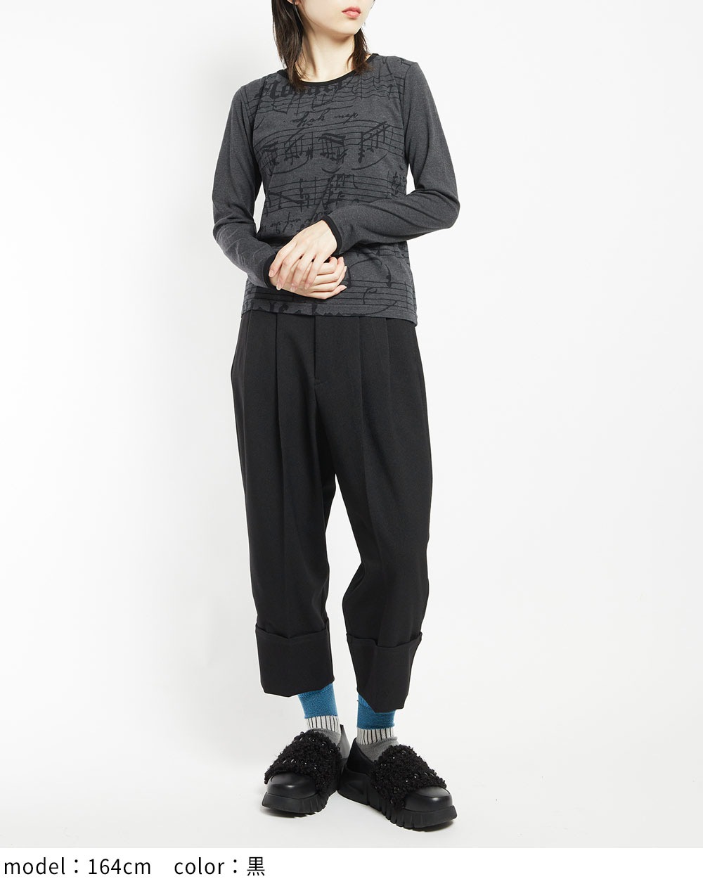 ウーリータックパンツ