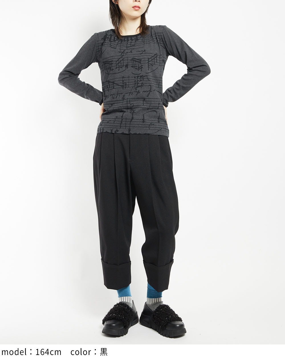 ウーリータックパンツ