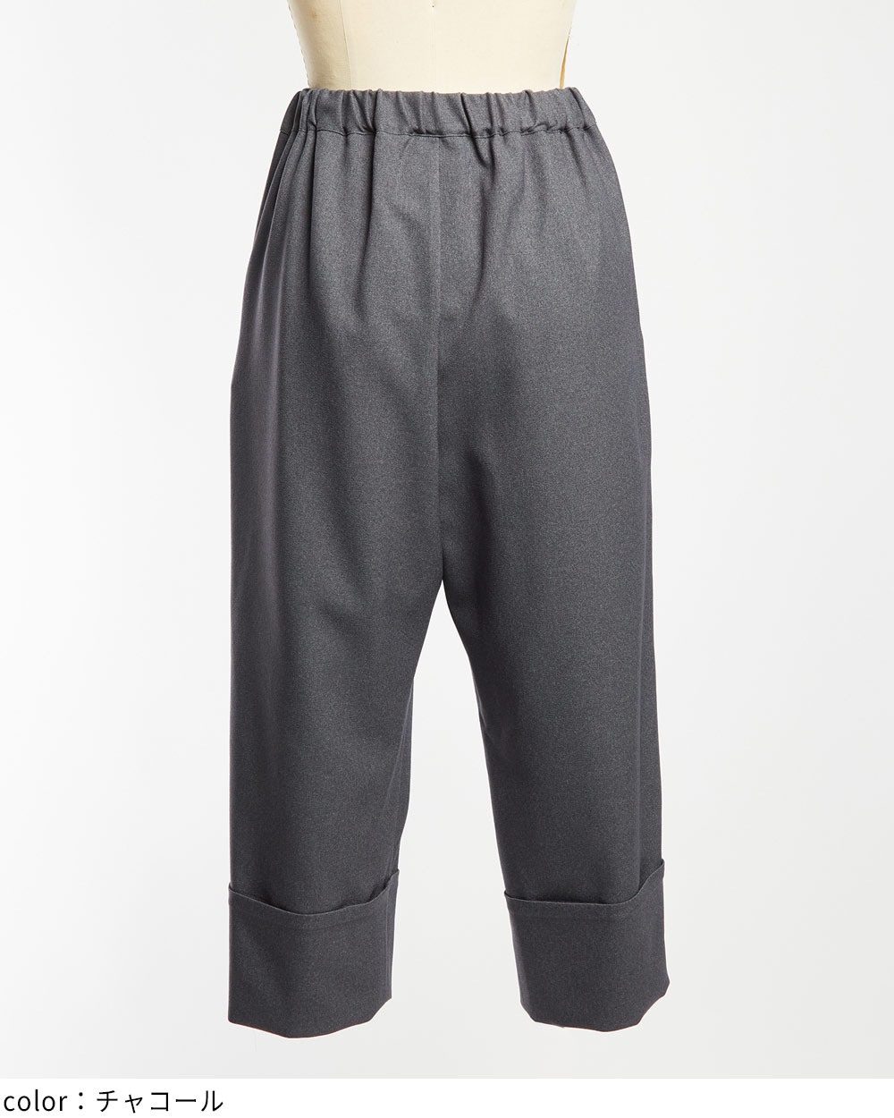 ウーリータックパンツ