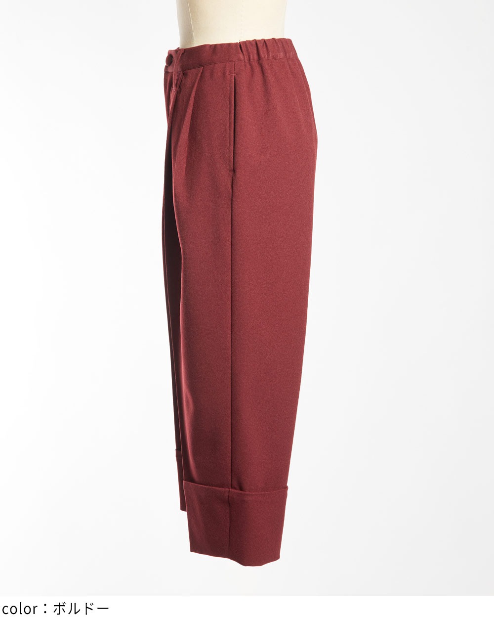 ウーリータックパンツ