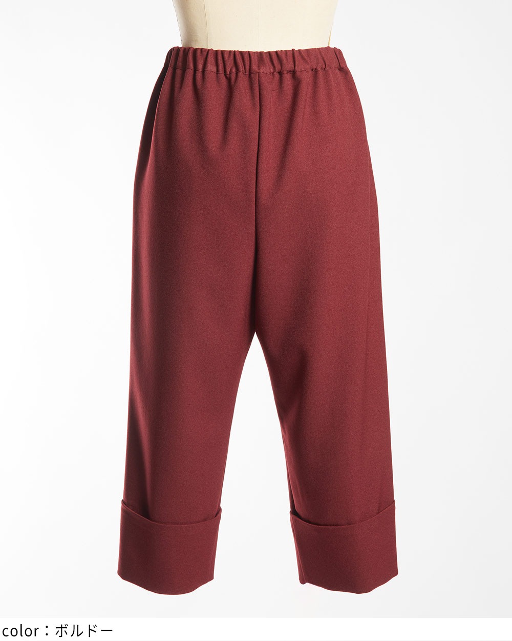 ウーリータックパンツ