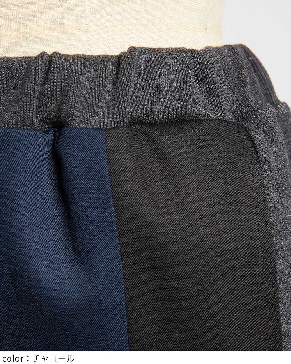 gomme】ゴム 公式オンラインショップ