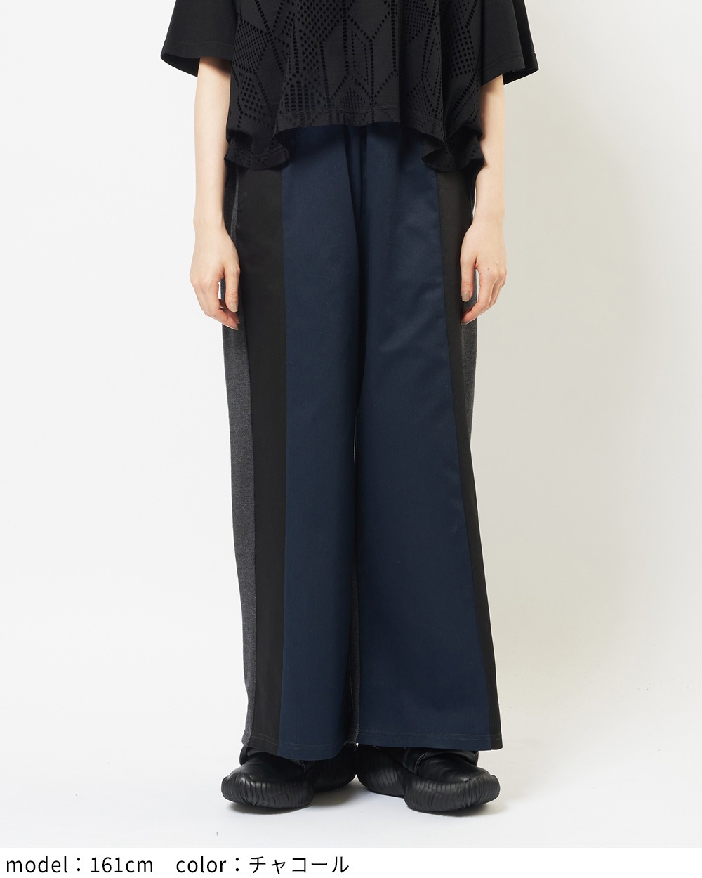 フロントラインパンツ