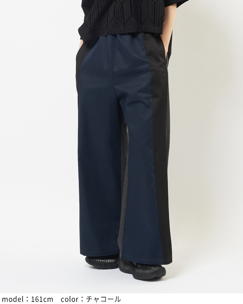 gomme】ゴム 公式オンラインショップ