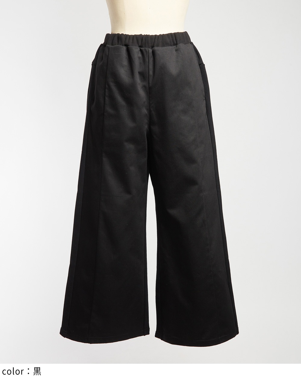 gomme】ゴム 公式オンラインショップ