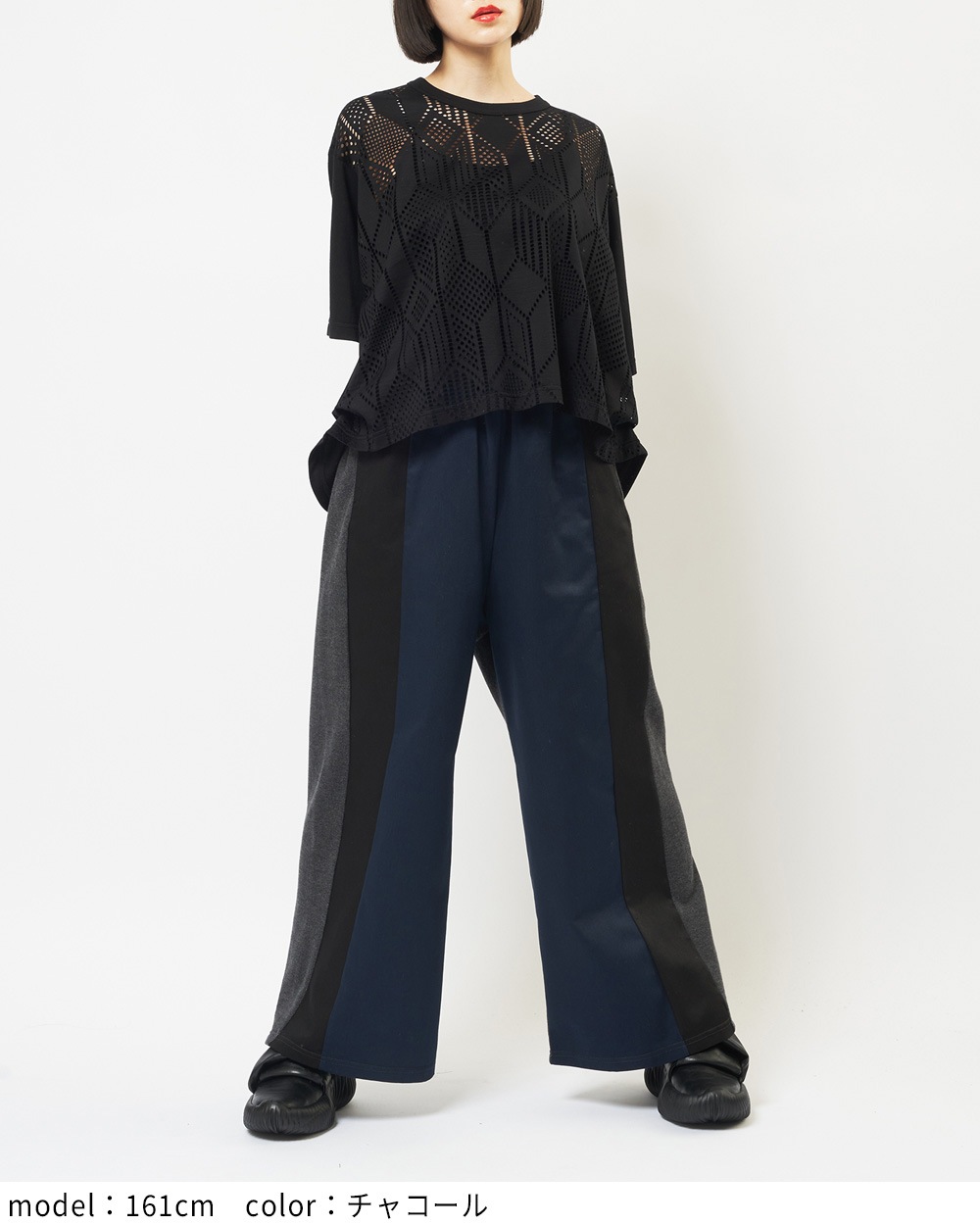 はな0819◎ gomme】ゴム 公式オンラインショップ